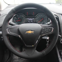 Чехол на руль для Chevrolet Cruze, автомобильный стиль, сделай сам, натуральная кожа, противоскользящие Дышащие чехлы