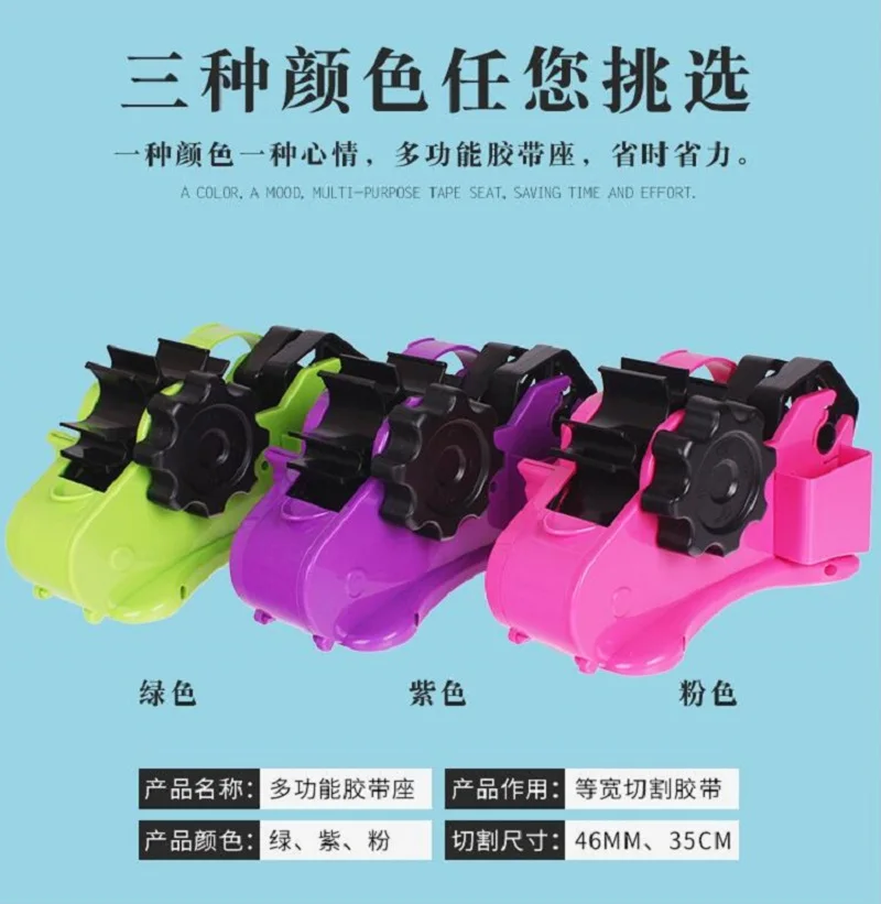 QQ20180918184803