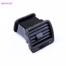 HONGGE черный правой кондиционер для приборной панели выходное отверстие для VW Jetta MK5 Golf GTI MKV кролик 1K0 819 704 1K0819704 1KD819704