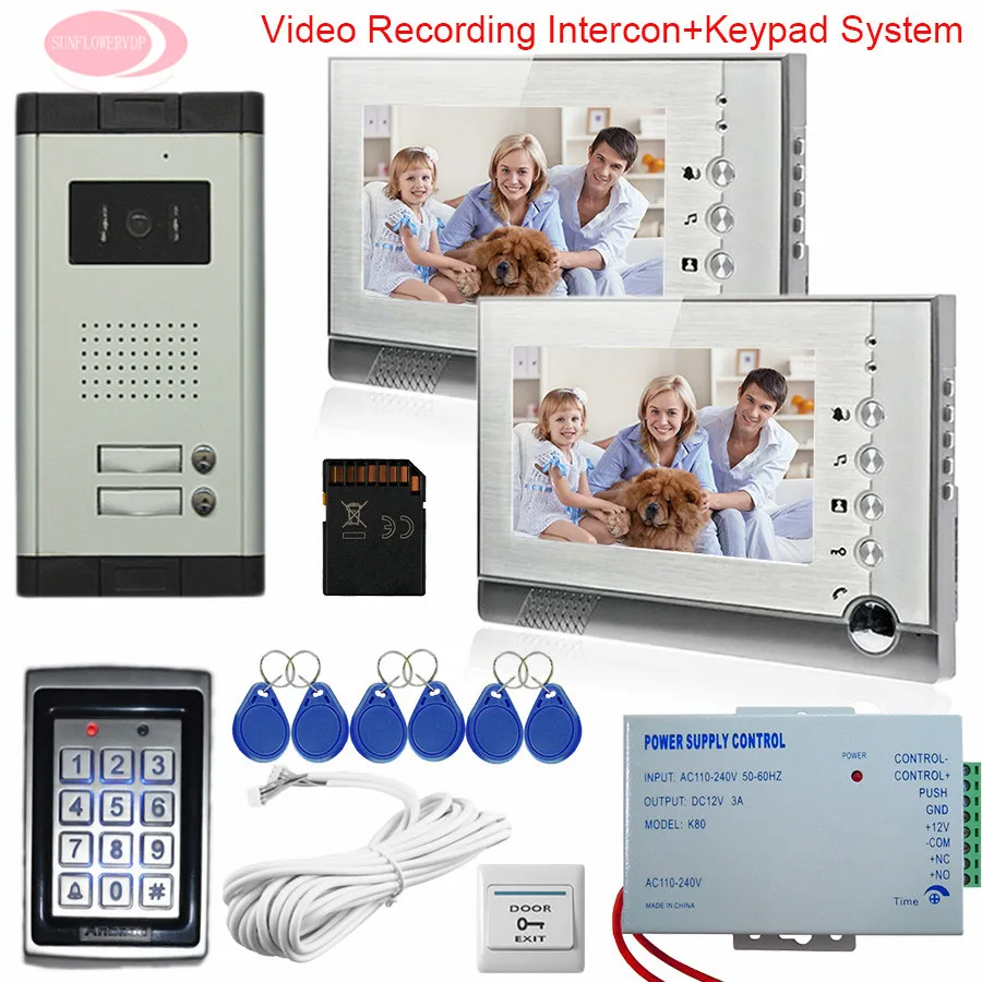 2 Video Intercom For The Apartment +8GB SD Card Recording Video Intercom System Door Bell With Keypad Access Control System Kit