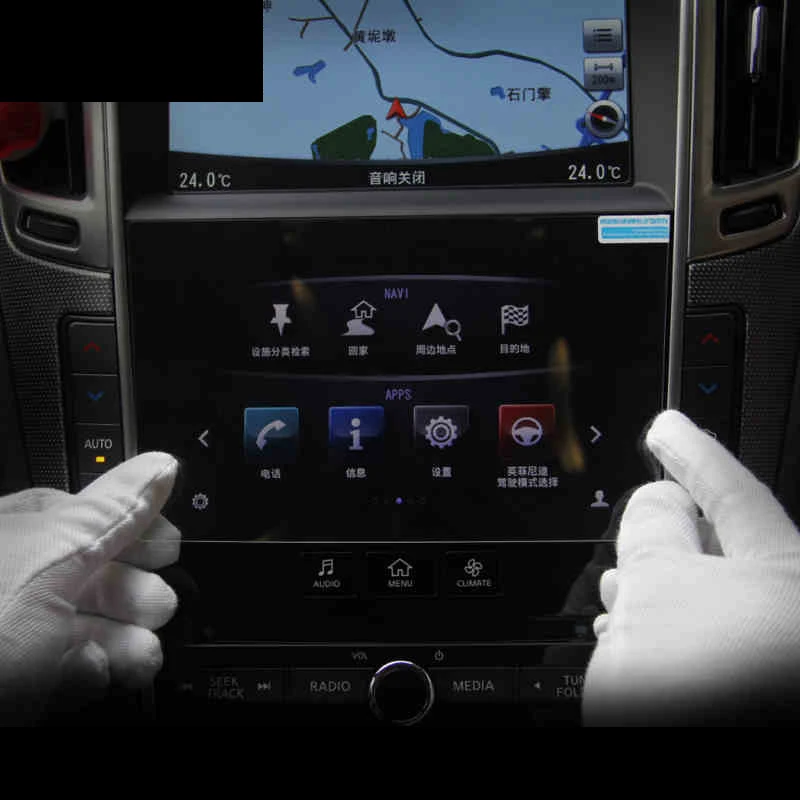 lsrtw2017 car Navigation screen Tempered film for infiniti q50 qx50