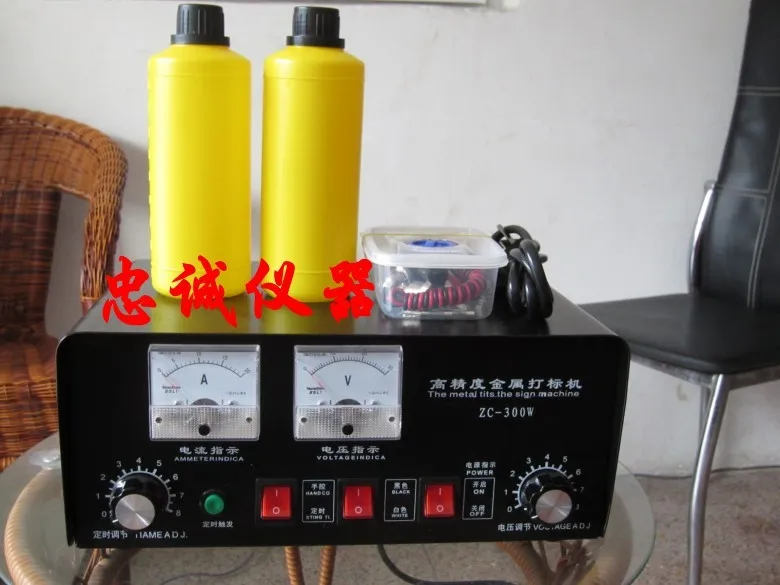 

Large scale metal marking machine ZC-300W electrochemical corrosion electrochemical marking machine, with 2 bottles of labeled w
