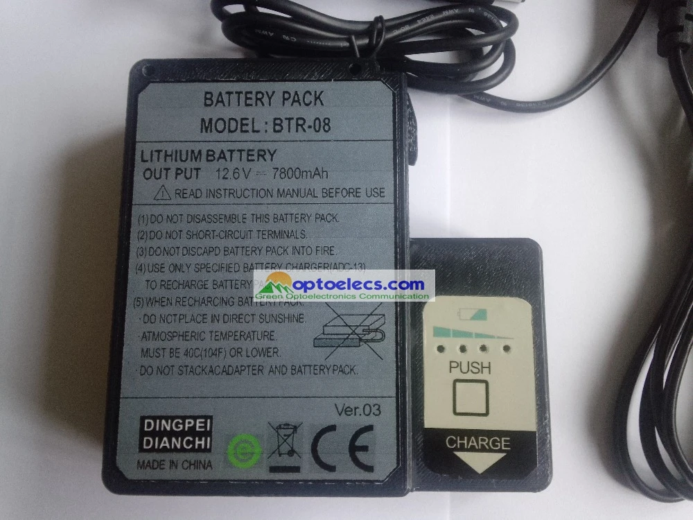 Free-Shipping-Replacement-BTR-08-battery-for-Fujikura-60S-fusion-splicer