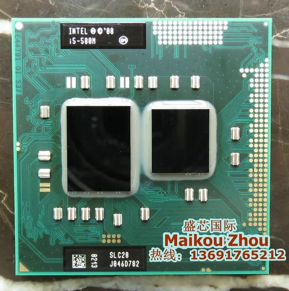 intel-core-i5-580m-i5-580m-i-lemci-3m-nbellek-2-66ghz-3-33ghz-pga988