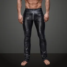 Men's Black Faux Leather Gothic Dark Wetlook Pants Tight Zipper Leggings Costume Club Wear