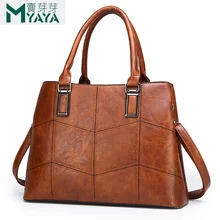 Роскошные сумки женские осенние Сумки из искусственной кожи через плечо для женщин известные бренды сумка на плечо новая модная ручная сумка Sac