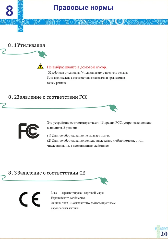 TS100 Умный Цифровой паяльник 65 Вт USB Мини Портативный Регулируемый температура ARM MCU TS-100 Электрический припой с подставкой