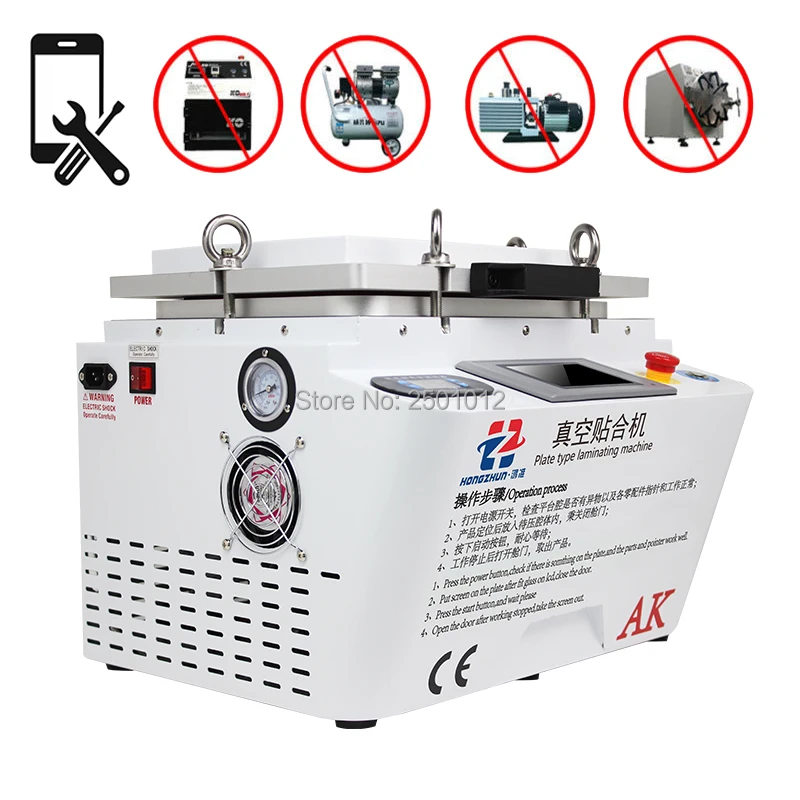 

5-in-1 12'' Vacuum OCA Laminating Machine Built-in Pump and Compressor No Bubbles