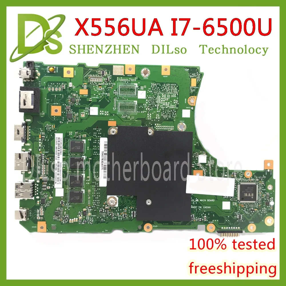 Материнская плата KEFU X556UA X556UAM для ASUS X556U X556UJ X556UV X556UA, материнская плата для ноутбука, I7-6500U, тестовая оригинальная материнская плата