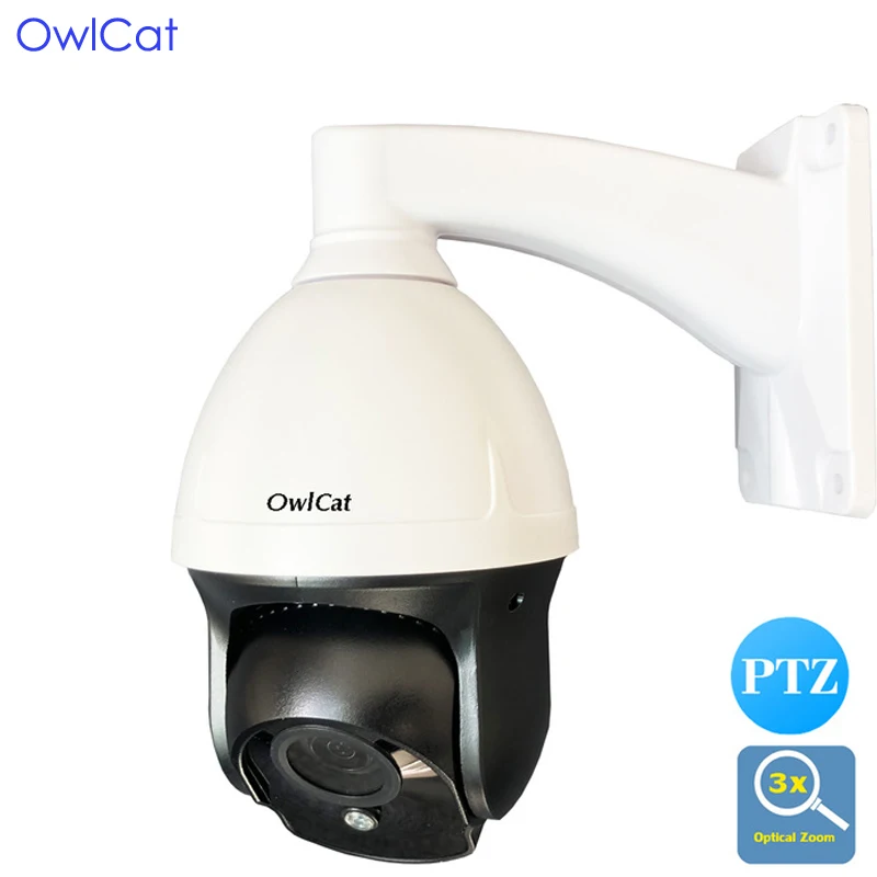 

OwlCat Full HD 1080P IP Camera 2MP Outdoor PTZ 3X Motorized Auto Zoom Varifocal IP Camera IR cut Onvif RTSP