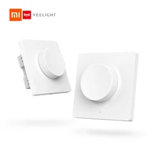 Xiaomi Mijia Yee светильник, умный диммер, Интеллектуальный регулировочный светильник, беспроводной переключатель, настенный переключатель, контрольный потолочный светильник