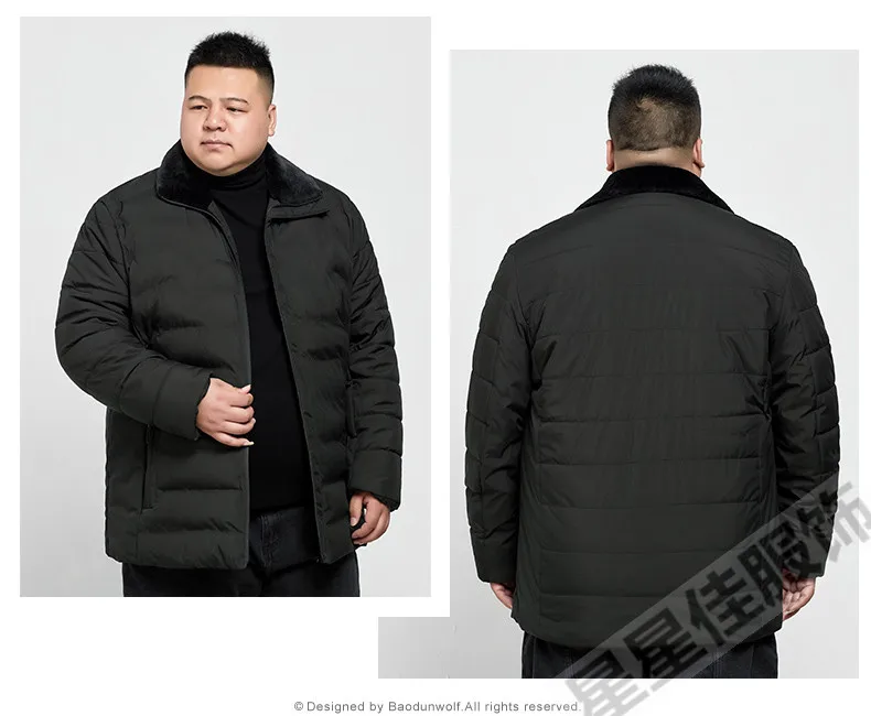 Большие размеры 10XL 8XL 6XL 5XL 4XL мужская зимняя куртка теплая Повседневная однотонная мужская куртка популярное пальто два цвета Большой размер свободный