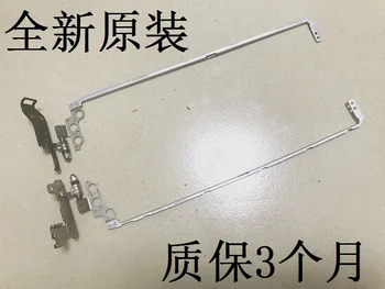 

FOR HP 15Z-AW NEW laptop Screen axis hinges