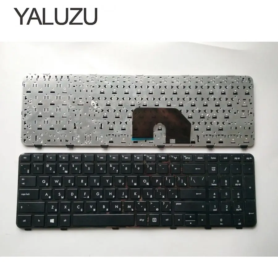  YALUZU Russian laptop Keyboard for HP Pavilion DV6-6000 DV6-6100 DV6-6200 DV6-6b00 dv6-6c00 RU layo