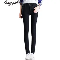 Весна и осень высокая талия джинсы женские брюки студентов стрейч большие размеры Тонкий узкие брюки tb106