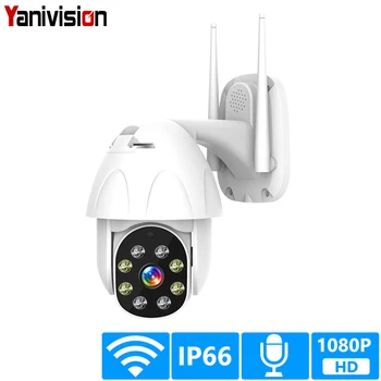 

1080P PTZ WiFi Camera 2MP Auto Tracking Waterproof CCTV Home Security IP Camera Cloud Storage 4X Digital Zoom Speed Dome Camera