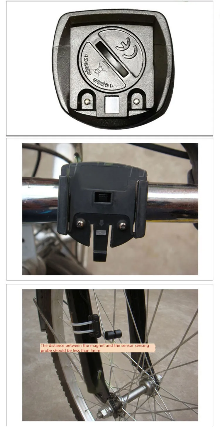 Bicycle Computer1