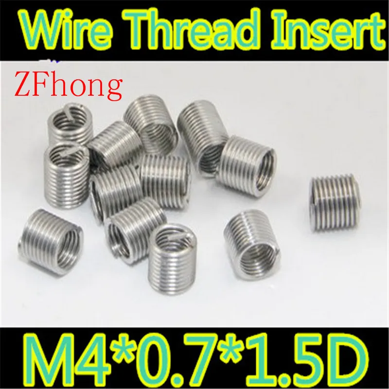 100pcs m4 x 1.5D M4*1.5D metric thread repair insert sus304 M4 Thread