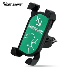 West biking универсальная велосипедная подставка для телефона 360 градусов вращающийся крепление для руля кронштейн 12 созвездий держатель для смартфона