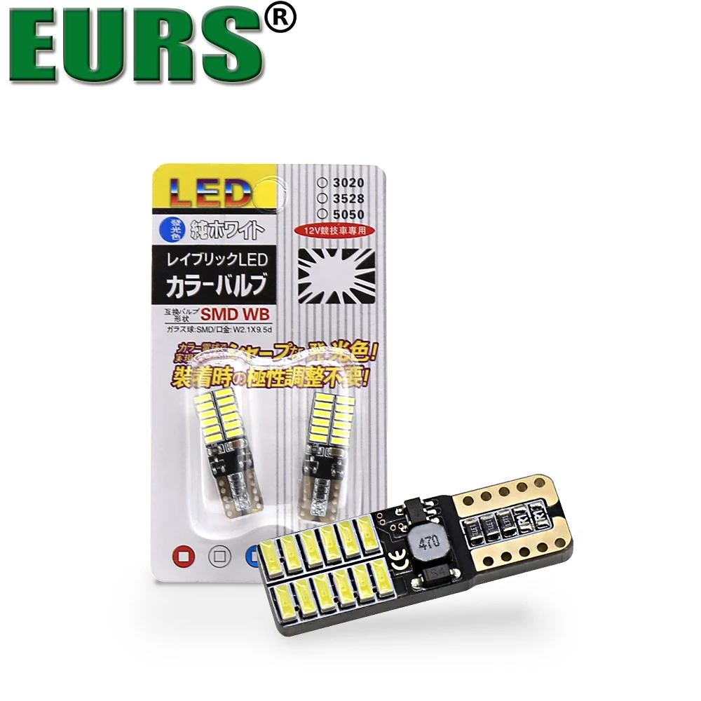 

EURS 2PCS T10 bulb Led 194 T10 Led Canbus T10 24SMD 4014 Car LED Signal Light Canbus Error Free Parking Car Styling LED lamps