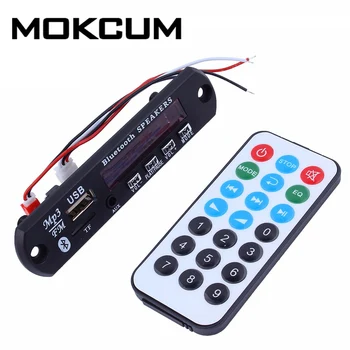 

WAV+WMA+MP3 Decoder Lossless Bluetooht Audio Decoder Audio Amplifier Remote Control Board DIY RC Toy Kit