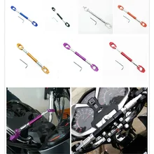 Мотоцикл изменение руль фиксированной стержень Баланс Бар читать SUZUKI GSR600 GSR750 GSX-S750 GSXR1000 GSXR600 GSXR750