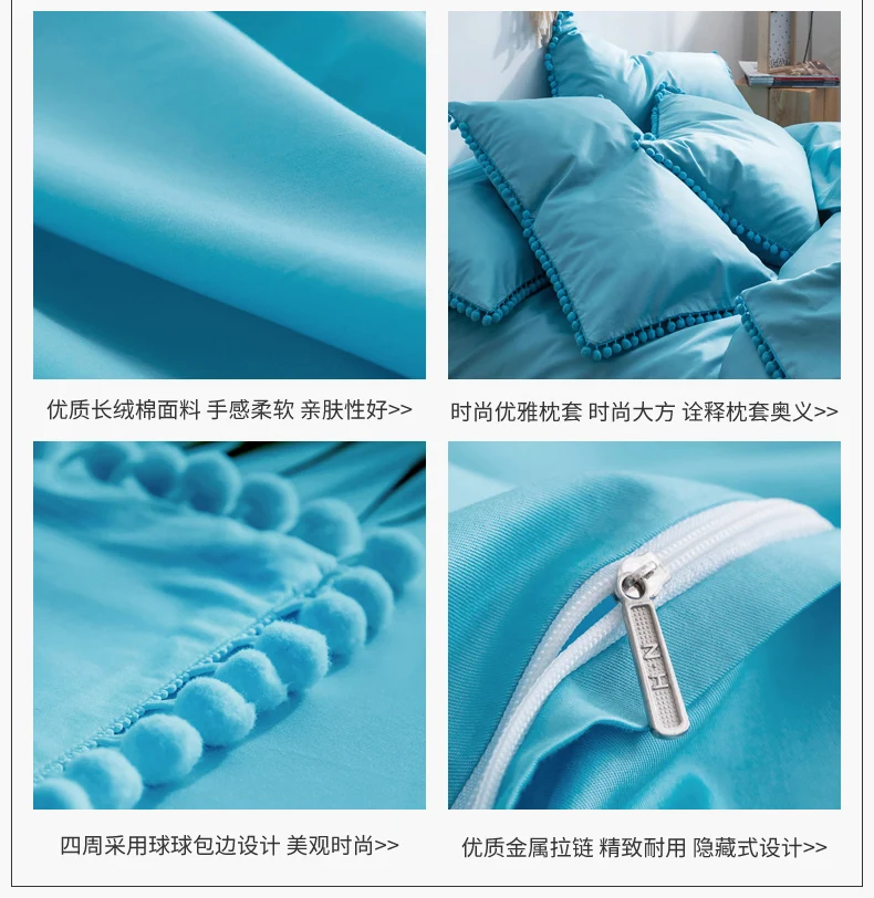 620010 浅蓝色球球款 (2)