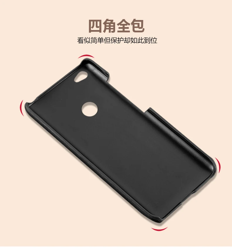 NOTE5A1_07
