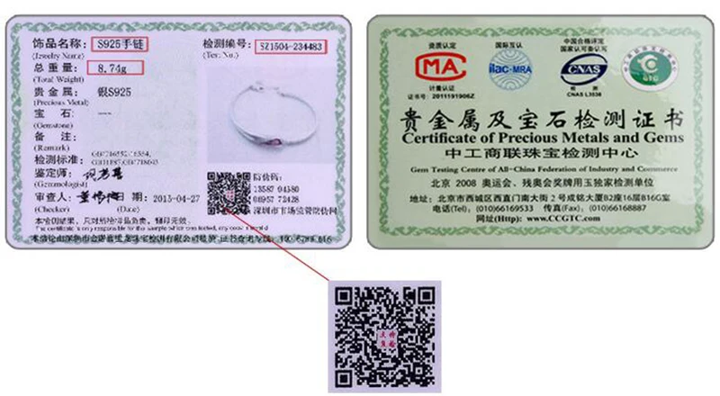 QQ20181017111658
