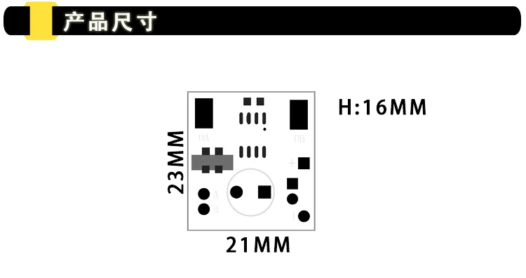 2A motor drive plate3