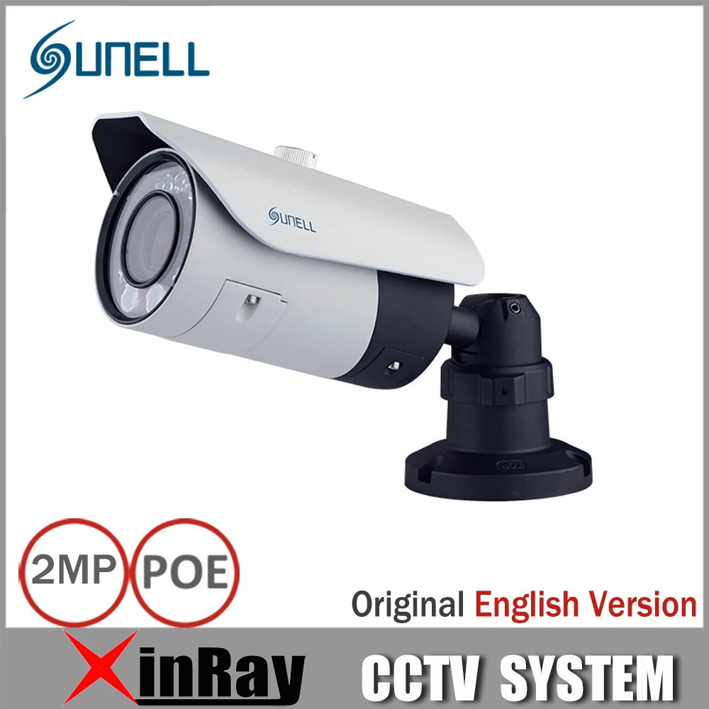 

SUNELL Bullet IP Camera with Vari-focal Lens 2.8MM-12MM Outdoor Waterproof CCTV IP Bullet Camera E3AP