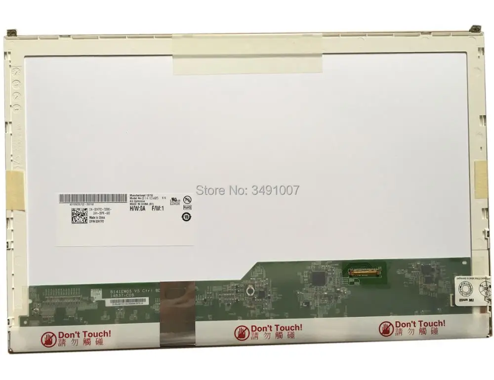 B141EW05 V.5DELL