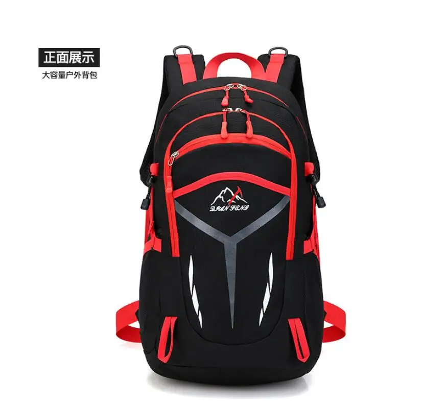 QQ20180822154801