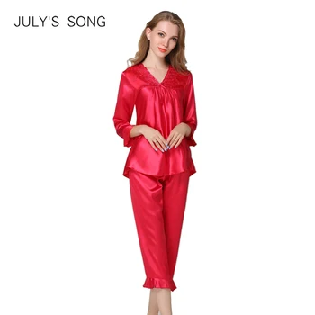 

JULY'S SONG New Fashion Three Quarter Sleeves Pajamas Set Spring and Autumn Faux Silk Nightwear Female Homewear suit