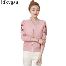 Для женщин куртка полупальто Демисезонный Для женщин вышивка Бейсбол Форма розовая куртка женская верхняя одежда A821