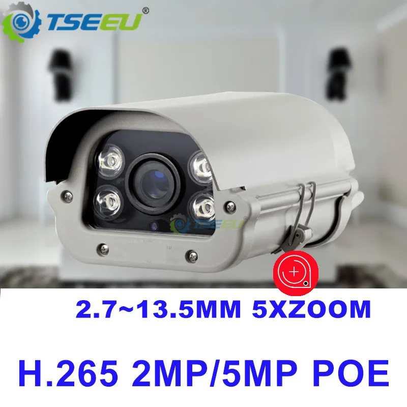 

2.0MP 5MP 2.8~12mm ZOOM Auto focus Waterproof POE IP Camera compatiable with H.264 H.265 Hikvision NVR iVMS-4200 Dana APP