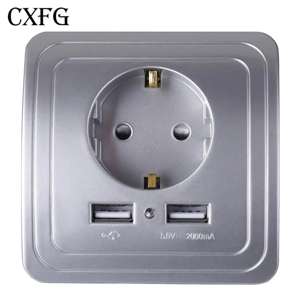 GXFG, двойной USB порт, настенное зарядное устройство, адаптер, зарядка 2А, настенное зарядное устройство, адаптер, стандарт ЕС, штепсельная розетка, розетка, золото - Тип: silvery