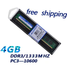 KEMBONA Специальное предложение-Настольный DDR3 1333 МГц pc3 ddr3 4 Гб pc 10600 ddr3 CL9 16 чипов модуль памяти