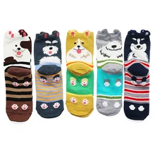 1/2/3pairs Cute Animal Socks for Women Men 3D Ears Dog Socks with Print Art Socks Winter Autumn Kawaii Socks Warm Sokken Meias