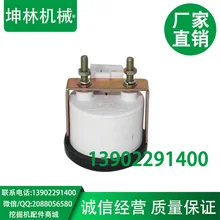 Комацу шт., экскаватор Универсальный хронограф, экскаватор общий таймер