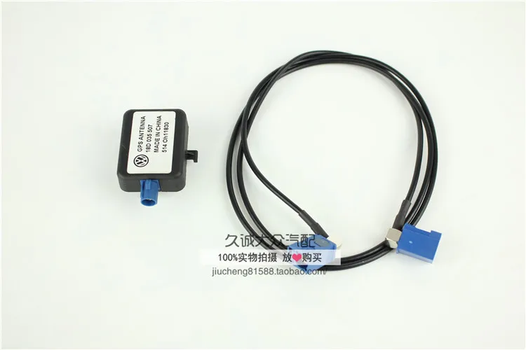 18D 035 507 RNS510 GPS antenna For Volkswagen Passat B7 L vw original car styling|antenna rfid|antenna jackantenna rod - AliExpress