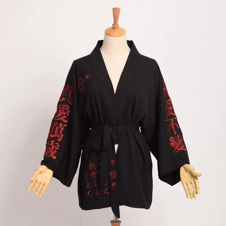 Black Haori (4)