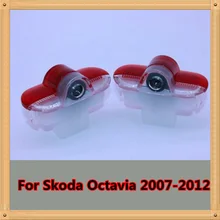 2 шт. Автомобильный светодиодный дверной светильник с лазерной проекцией, дверной светильник с логотипом для SKODA Octavia A5 2007 2008 2009 2010 2011 2012