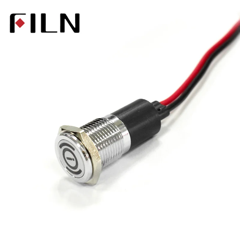 12v indicator light (4)