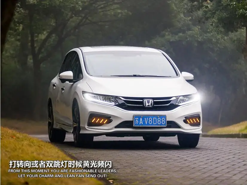 Автомобильный бампер головной светильник для Honda Jade Дневной светильник~ 2019y автомобильные аксессуары светодиодный DRL налобный фонарь для Jade противотуманный светильник