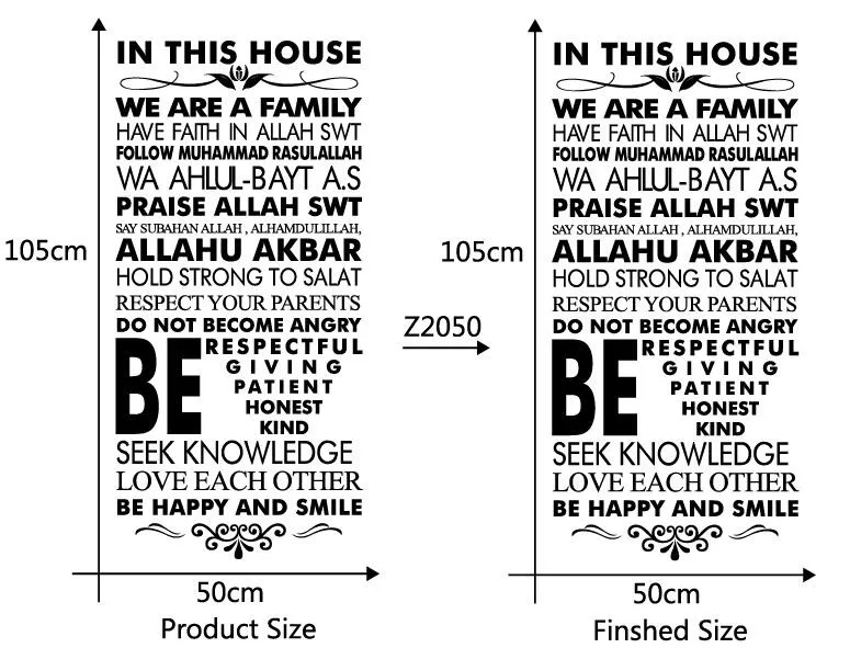 Исламские Правила Дома Наклейки на стены-Исламская каллиграфия стикер на стену домашний декор-исламский стиль обои-Исламская художественная работа с цитатами