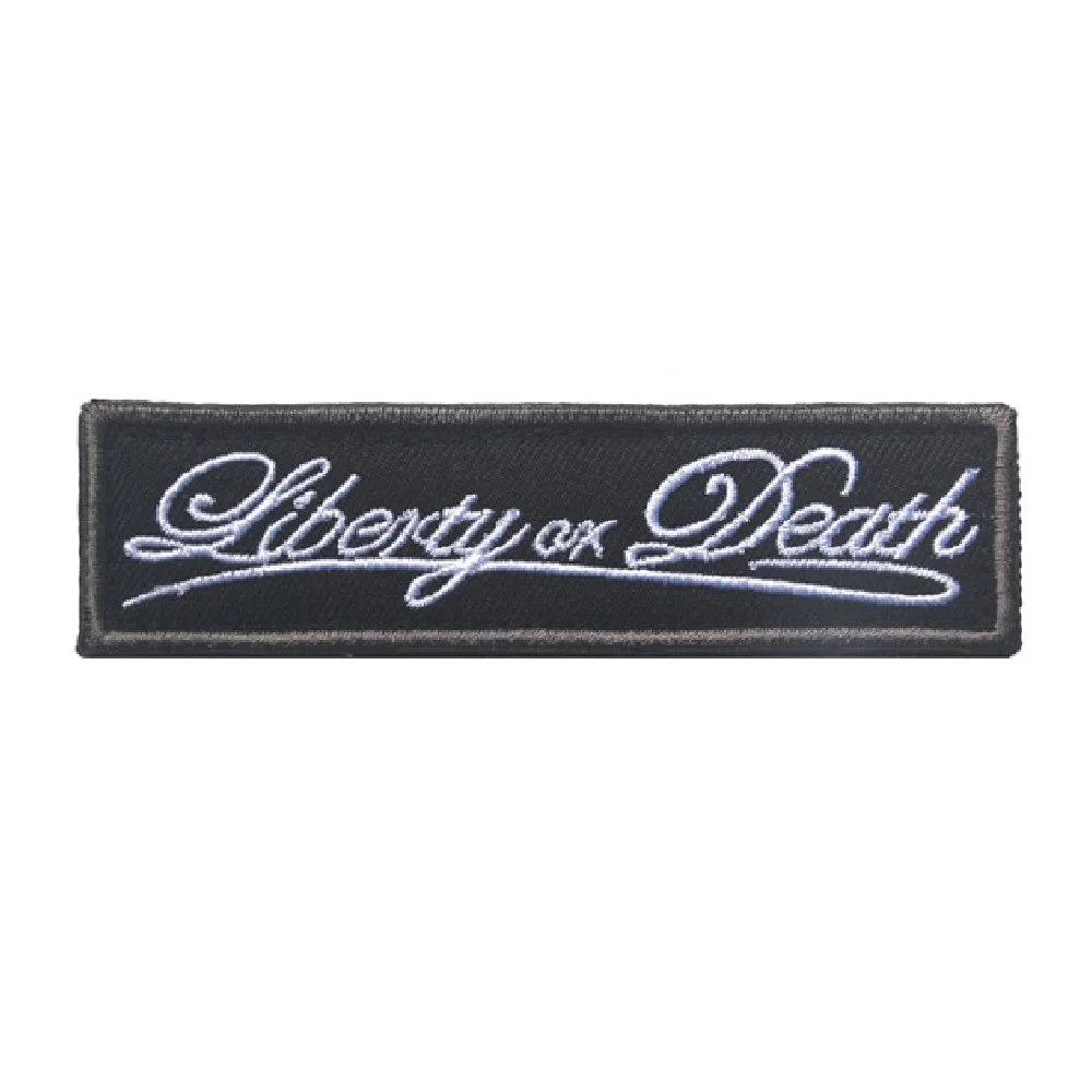 Patch1879-11