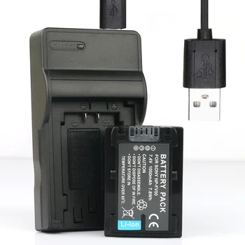 

LANFULANG NP-FV50 NP FV50 Digital Camera Batteries + Charger for Sony DCR-PJ5 DCR-SR15 DCR-SR20 DCR-SR68 HDR-CX116 HDR-CX130