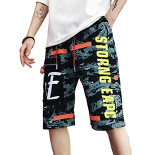 Летние камуфляжные мужские шорты в уличном стиле хип-хоп, короткие бегуны, мужские пляжные шорты, Прямая поставка ABZ305