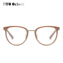 Два Oclock дизайнерская оправа для очков женские очки оправа для близорукости оптические Рецептурные очки ретро Oculos F97559